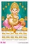 R56 Lord Ganapathy Plastic Calendar Print 2025