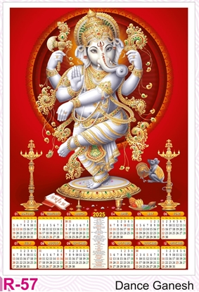 R57 Dance Ganesh Plastic Calendar Print 2025