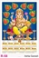 R58 Ashta Ganesh Plastic Calendar Print 2025