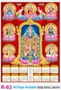 Click to zoom R63 Balaji Ashta Lakshmi Plastic Calendar Print 2025