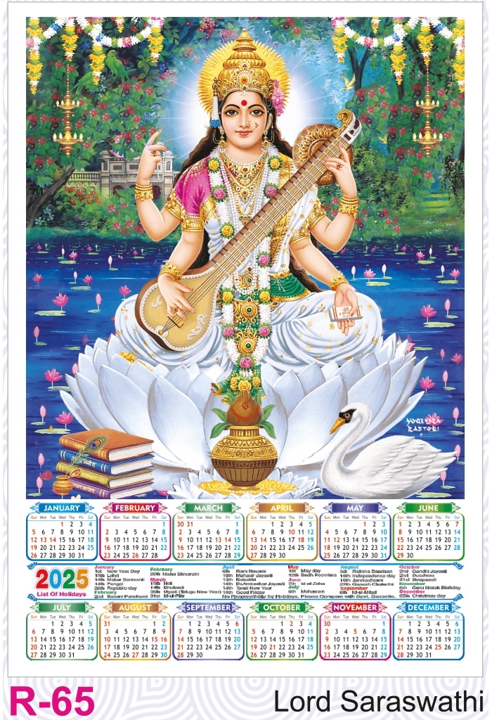 R65 Lord Saraswathi Plastic Calendar Print 2025