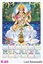 R65 Lord Saraswathi Plastic Calendar Print 2025
