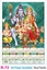R72 Siva Family Plastic Calendar Print 2025
