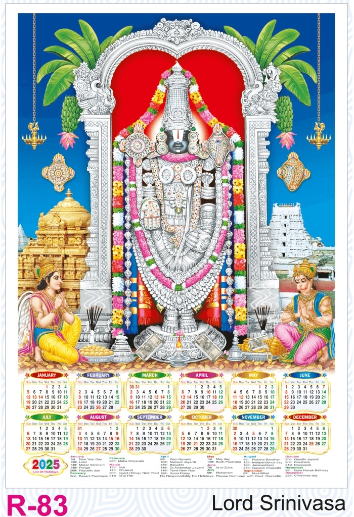 R83 Lord Srinivasa Plastic Calendar Print 2025