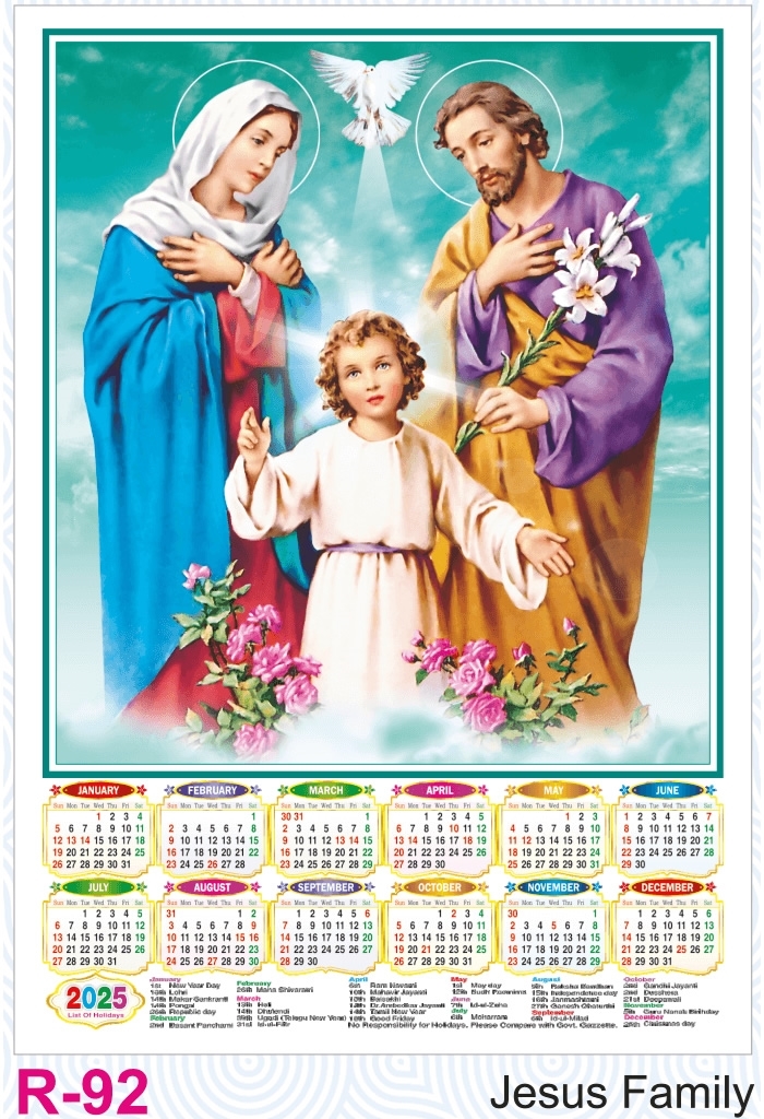R92 Jesus Family Plastic Calendar Print 2025
