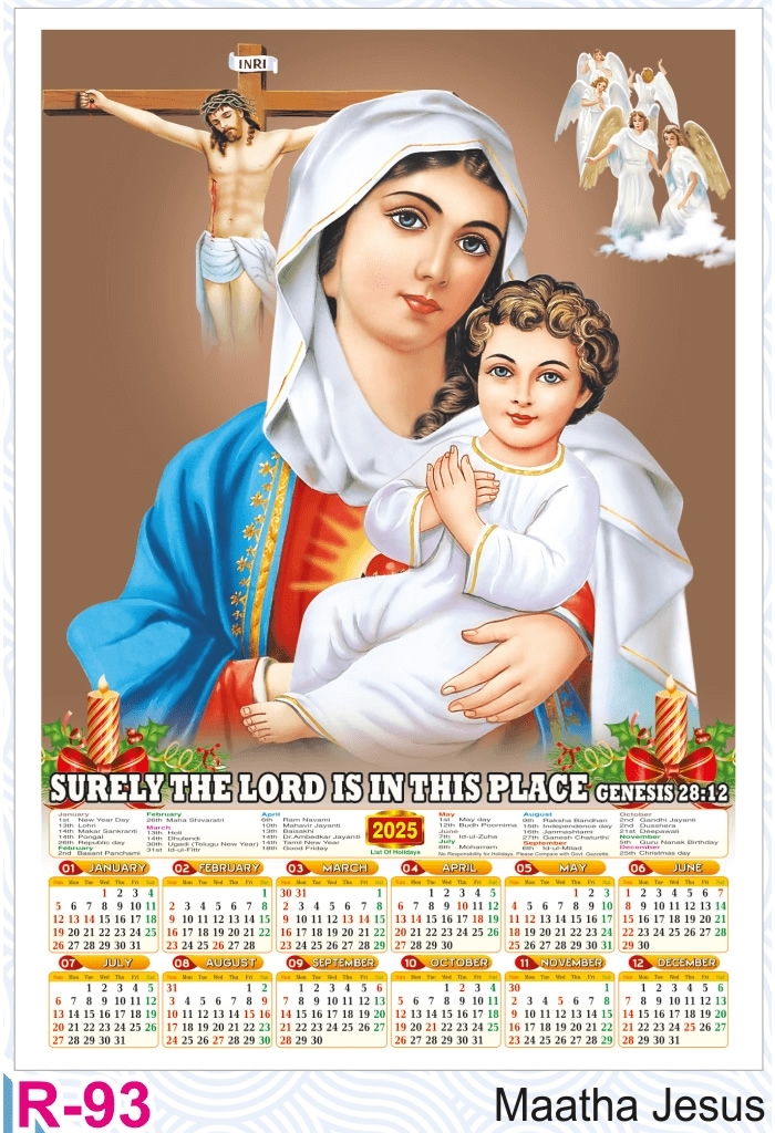 R93 Maatha Jesus Plastic Calendar Print 2025