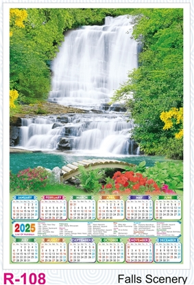 R108 Falls Scenery Plastic Calendar Print 2025