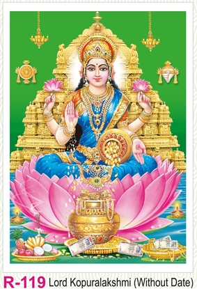 R119 Lord Kopuralakshmi (Without Date) Plastic Calendar Print 2025
