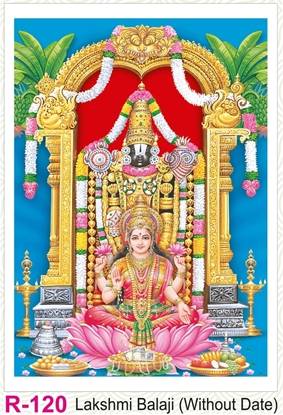 R120 Lakshmi Balaji (Without Date) Plastic Calendar Print 2025