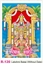 R120 Lakshmi Balaji (Without Date) Plastic Calendar Print 2025