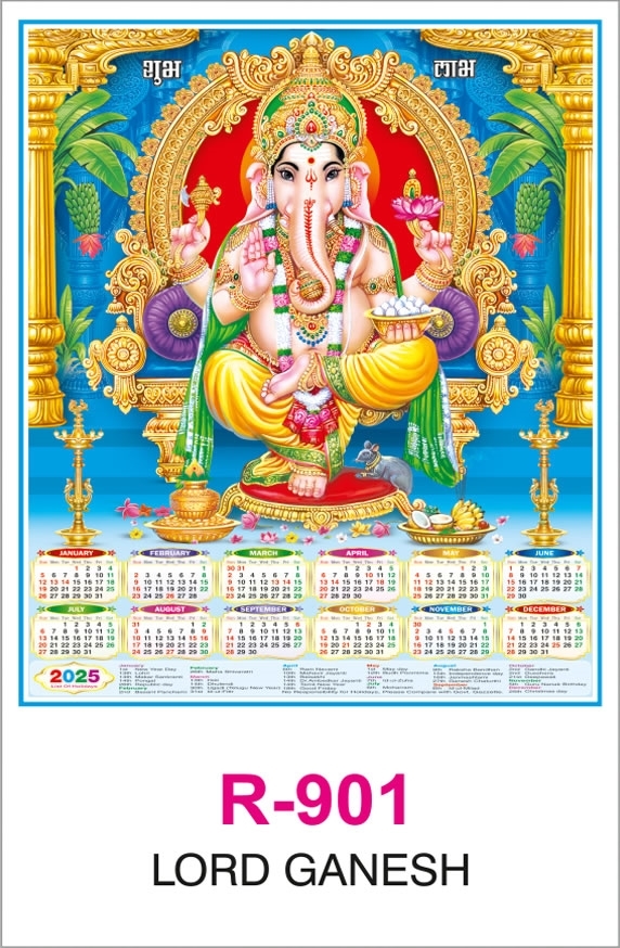 R901 LORD GANESH Plastic Calendar Print 2025