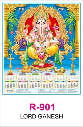 R901 LORD GANESH Plastic Calendar Print 2025