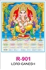 Click to zoom R901 Lord Ganesh RealArt Calendar Print 2025