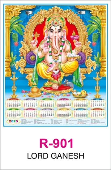 R901 Lord Ganesh RealArt Calendar Print 2025