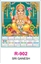 R902 SRI GANESH RealArt Calendar Print 2025