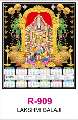 R909 LAKSHMI BALAJI RealArt Calendar Print 2025