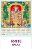 Click to zoom R910 BALAJI RealArt Calendar Print 2025
