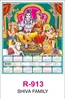 Click to zoom R913 SHIVA FAMILY RealArt Calendar Print 2025