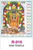 Click to zoom R916 RAM TEMPLE RealArt Calendar Print 2025