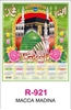 Click to zoom R921 MACCA MADINA  RealArt Calendar Print 2025