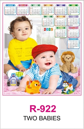 R922 TWO BABIES RealArt Calendar Print 2025