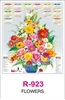 Click to zoom R923 FLOWERS RealArt Calendar Print 2025