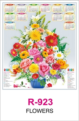 R923 FLOWERS RealArt Calendar Print 2025