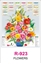 R923 FLOWERS RealArt Calendar Print 2025