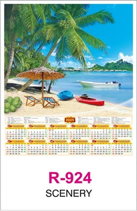 R924 SCENERY  RealArt Calendar Print 2025