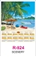 R924 SCENERY  RealArt Calendar Print 2025