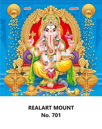 R701 Ganesh  Daily Calendar Online Printing 2025