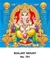 R701 Ganesh  Daily Calendar Online Printing 2025