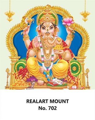 R702 Ganesh  Daily Calendar Online Printing 2025