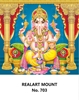 Click to zoom R703 Ganesh  Daily Calendar Online Printing 2025
