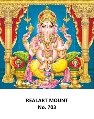 R703 Ganesh  Daily Calendar Online Printing 2025