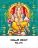 Click to zoom R705 Ganesh  Daily Calendar Online Printing 2025