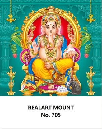 R705 Ganesh  Daily Calendar Online Printing 2025