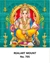 R705 Ganesh  Daily Calendar Online Printing 2025
