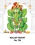 R706 Leaf  Ganesh  Daily Calendar Online Printing 2025
