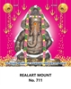 Click to zoom R711 Karpaga Vinayagar  Daily Calendar Online Printing 2025