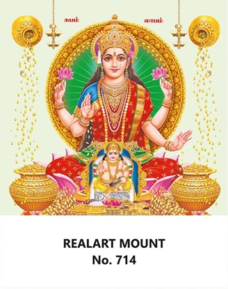 R714 Kuberar Lakshmi  Daily Calendar Online Printing 2025