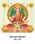 R714 Kuberar Lakshmi  Daily Calendar Online Printing 2025