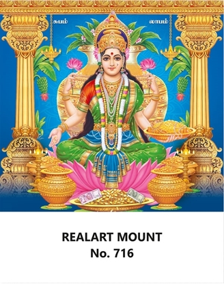 R716 Lord Lakshmi  Daily Calendar Online Printing 2025