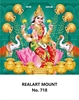 Click to zoom R718 Lord Lakshmi  Daily Calendar Online Printing 2025