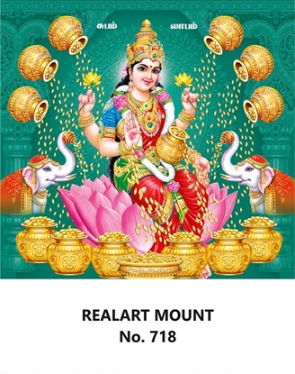 R718 Lord Lakshmi  Daily Calendar Online Printing 2025