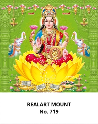 R719 Lord Lakshmi  Daily Calendar Online Printing 2025
