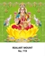 R719 Lord Lakshmi  Daily Calendar Online Printing 2025
