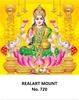 Click to zoom R720 Lord Lakshmi  Daily Calendar Online Printing 2025