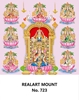 Click to zoom R723 Ashta Lakshmi  Daily Calendar Online Printing 2025