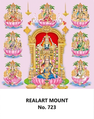 R723 Ashta Lakshmi  Daily Calendar Online Printing 2025